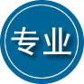 那坡专业道路救援
