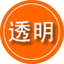 那坡救援费用合理