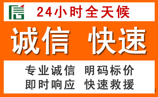 如何制定合理价格策略缓解那坡道路救援售后压力